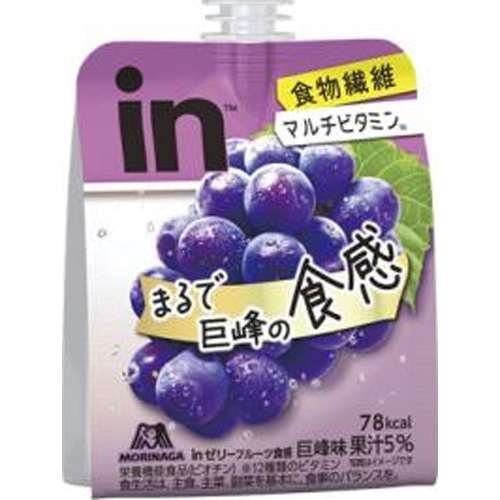 森永 ｉｎゼリー フルーツ食感巨峰１５０ｇ □お取り寄せ品 【購入入数６個】