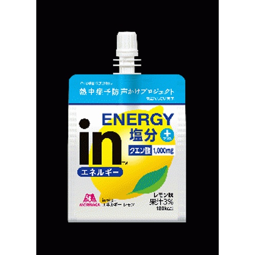 森永 ｉｎゼリー エネルギーレモン 【新商品 5/13 発売】  【購入入数６個】