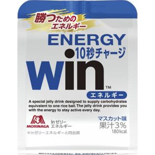 森永 ｉｎゼリー エネルギーＷin１８０ｇ 【数量限定】 △ 【購入入数３６個】