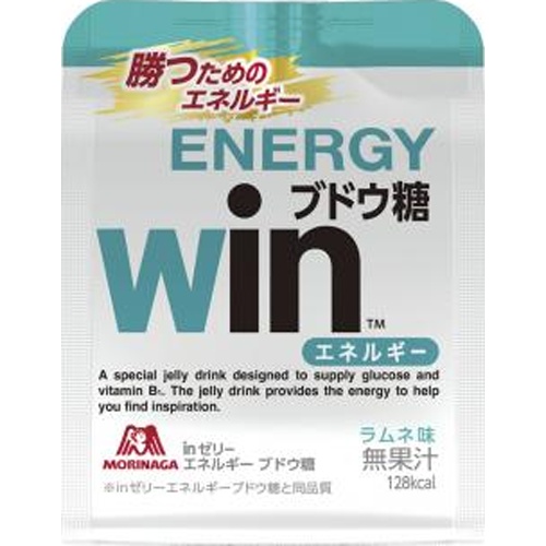森永 ｉｎゼリー エネルギーブドウ糖Ｗin１８０ｇ △ 【購入入数６個】