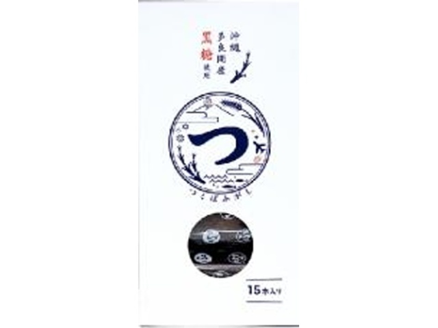 水野 ギフトつくばふがし１５本 【新商品 9/1 発売】 □お取り寄せ品 【購入入数１６個】［入荷までお時間がかかります］［包装紙は付いておりません］