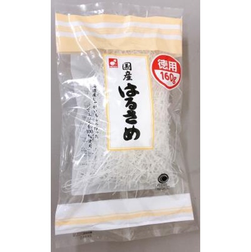森井 国産徳用はるさめ馬澱１００％１６０ｇ 【新商品 6/27 発売】 △ 【購入入数１５個】