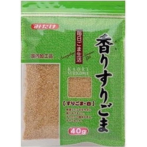 みたけ すりごま（白）４０ｇ 【今月の特売 乾物】 △ 【購入入数１０個】