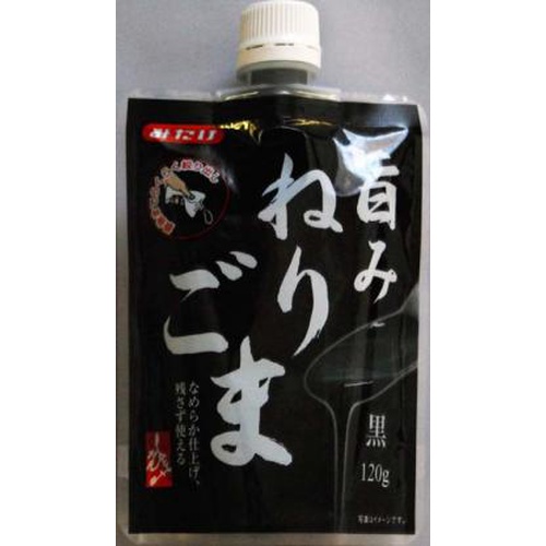 みたけ 旨みねりごま（黒） １２０ｇ 【今月の特売 乾物】 □お取り寄せ品 【購入入数１０個】