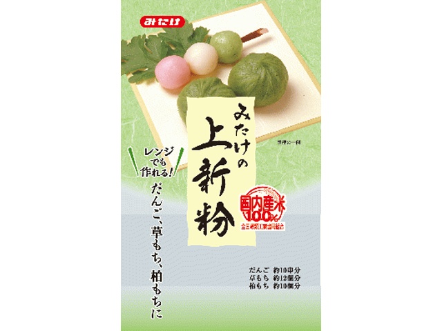 みたけ 上新粉 ２００ｇ 【新商品 1/6 発売】 □お取り寄せ品 【購入入数１０個】