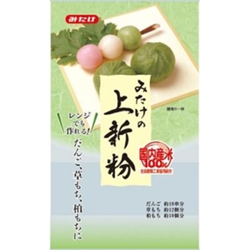 みたけ 上新粉（国内産米）２２０ｇ 【今月の特売 乾物】 □お取り寄せ品 【購入入数１０個】