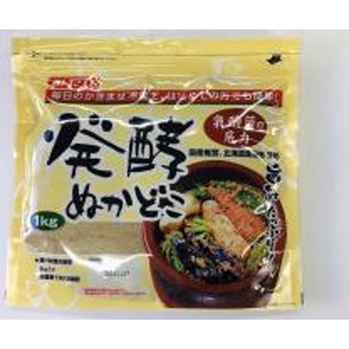 みたけ 発酵ぬかどこ １ｋｇ □お取り寄せ品 【購入入数５個】