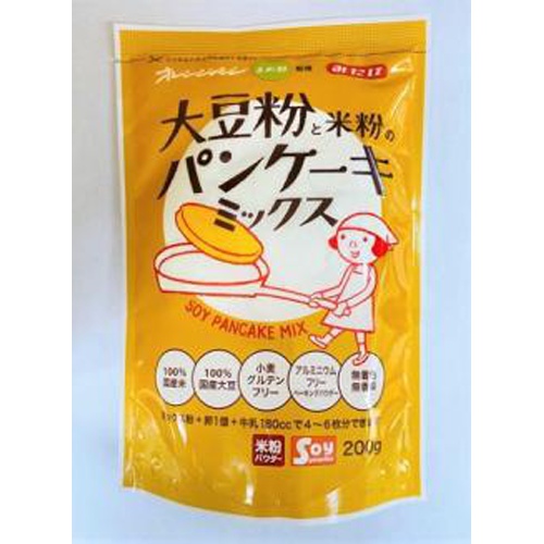 みたけ 大豆粉と米粉のパンケーキミックス ２００ｇ □お取り寄せ品 【購入入数１２個】