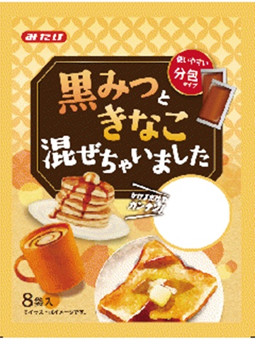 みたけ 黒みつときなこ混ぜちゃいました １５ｇ 【新商品 9/1 発売】 □お取り寄せ品 【購入入数１２個】