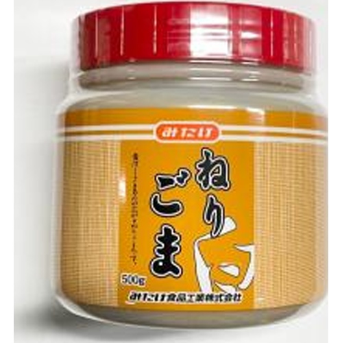 みたけ ねりごま ５００ｇ □お取り寄せ品 【購入入数１０個】