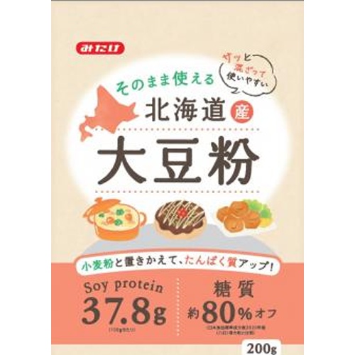 みたけ 北海道産大豆粉 ２００ｇ □お取り寄せ品 【購入入数１２個】