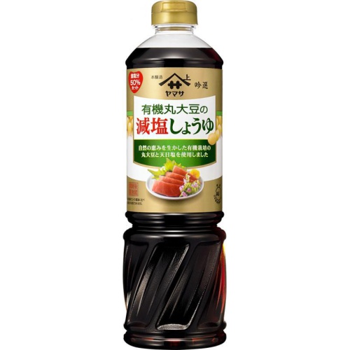 ヤマサ 吟選有機丸大豆の減塩しょうゆ １Ｌ □お取り寄せ品 【購入入数６個】