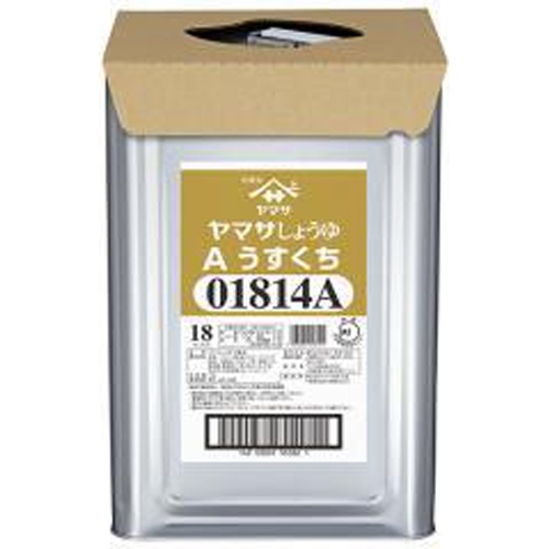 ヤマサ しょうゆＡうすくち１８Ｌ天パット缶業務用 □お取り寄せ品 【購入入数１個】