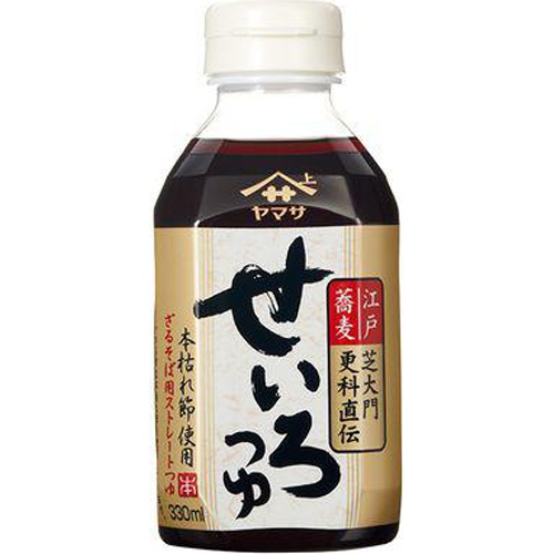 ヤマサ せいろつゆ ３３０ｍｌ □お取り寄せ品 【購入入数２４個】