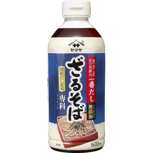 ヤマサ ざるそば専科 ５００ｍｌ 【今月の特売 調味料】 □お取り寄せ品 【購入入数１２個】