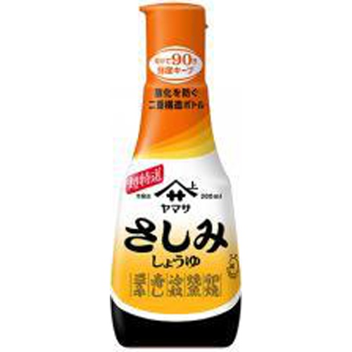 ヤマサ さしみしょうゆボトル２００ｍｌ □お取り寄せ品 【購入入数２４個】