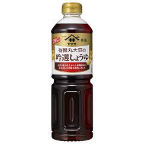 ヤマサ 特選有機丸大豆の吟選しょうゆ ７５０ｍｌ □お取り寄せ品 【購入入数６個】