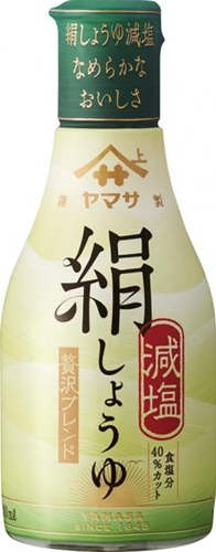 ヤマサ 絹しょうゆ減塩２００ｍｌ □お取り寄せ品 【購入入数２４個】