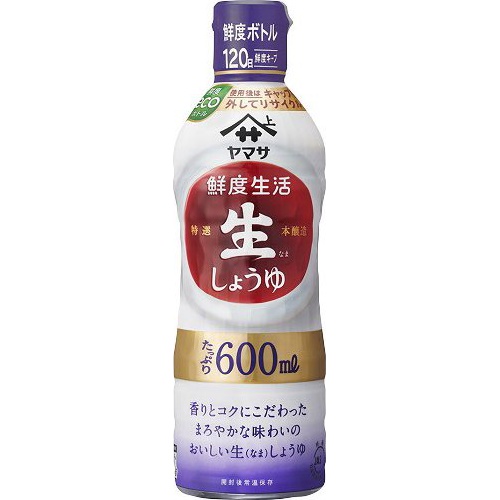 ヤマサ 鮮度生活特選生しょうゆ６００ｍｌ 【今月の特売 調味料】 △ 【購入入数１２個】