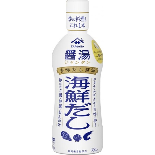 ヤマサ 香味だししょうゆ醤湯海鮮だし３００ｍｌ △ 【購入入数１２個】