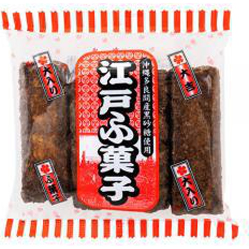 やおきん ４本江戸ふ菓子 △ 【購入入数２０個】