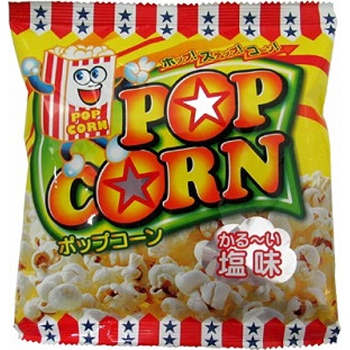 やおきん ポップコーンしお味 １３ｇ □お取り寄せ品 【購入入数２０個】（入荷までお時間がかかります）
