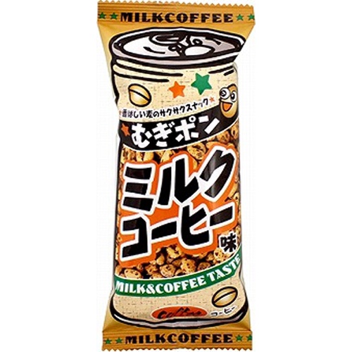 やおきん むぎポンミルクコーヒー味 ２０ｇ △ 【購入入数２０個】