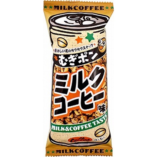 やおきん むぎポンミルクコーヒー味 ２０ｇ □お取り寄せ品 【購入入数２０個】（入荷までお時間がかかります）