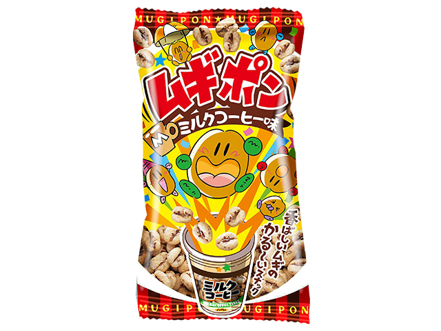 やおきん ムギポンミルクコーヒー味 １１ｇ 【新商品 9/8 発売】 □お取り寄せ品 【購入入数２８８個】［入荷までお時間がかかります］