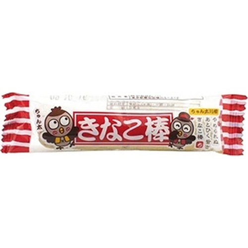 やおきん きなこ棒 □お取り寄せ品 【購入入数３０個】（入荷までお時間がかかります）