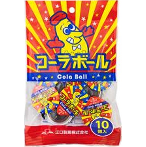 やおきん １０個コーラボール □お取り寄せ品 【購入入数６０個】（入荷までお時間がかかります）