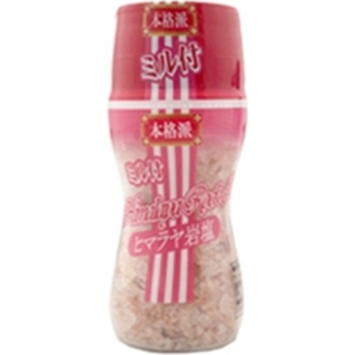 やおきん ミル付ヒマラヤ岩塩 ８０ｇ □お取り寄せ品 【購入入数９６個】（入荷までお時間がかかります）