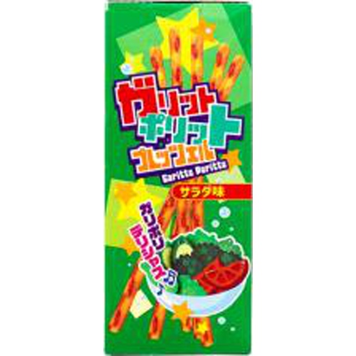 やおきん ガリットポリットプレッツェルサラダ味 □お取り寄せ品 【購入入数１４４個】（入荷までお時間がかかります）