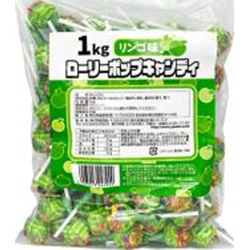 やおきん ローリーポップリンゴ味１ｋｇ △ 【購入入数１個】