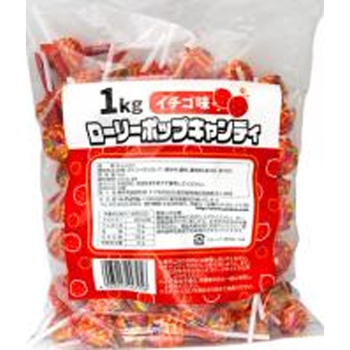 やおきん ローリーポップイチゴ味１ｋｇ △ 【購入入数１個】