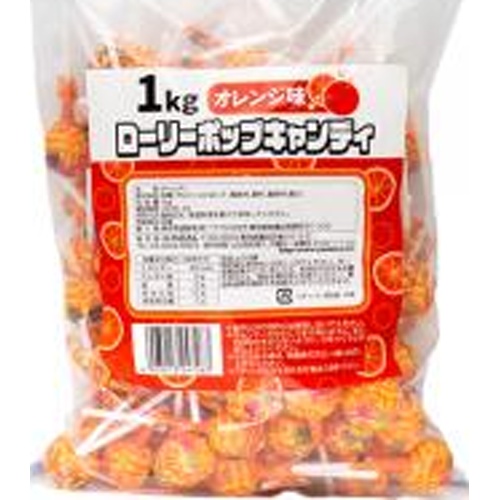 やおきん ローリーポップオレンジ味 １Ｋｇ △ 【購入入数１個】
