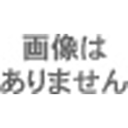 やおきん ツイストコーン バーベキュー味 １４ｇ 【新商品 4/11 発売】 □お取り寄せ品 【購入入数３００個】