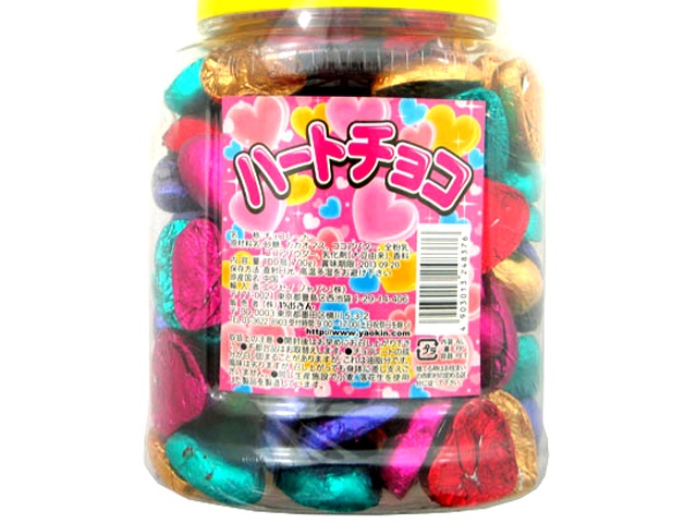 やおきん ハートチョコ １００個 △ 【購入入数１個】
