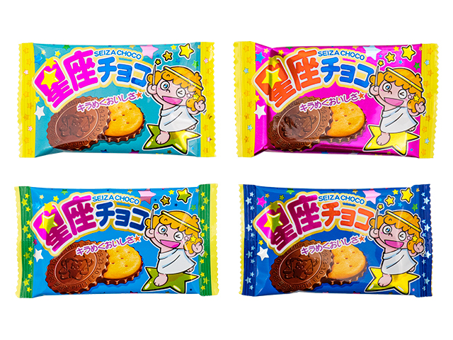 やおきん 星座チョコ １個 △ 【購入入数４０個】