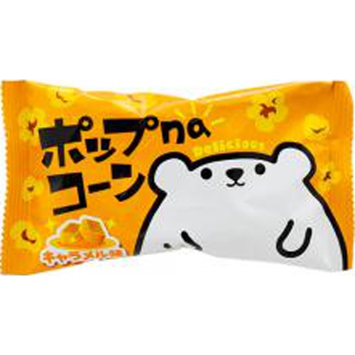 やおきん ポップｎａコーン キャラメル味 【数量限定】 □お取り寄せ品 【購入入数２４０個】（入荷までお時間がかかります）