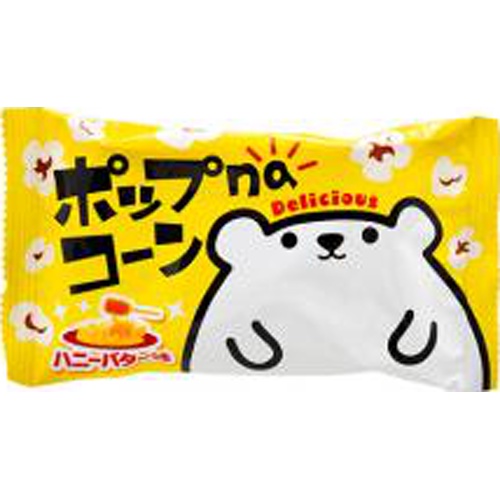 やおきん ポップｎａコーン ハニーバター味 【新商品 3/5 発売】 △ 【購入入数３０個】