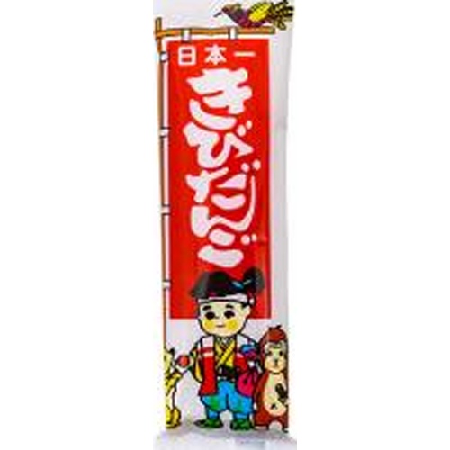 やおきん きびだんご１本 【新商品 5/1 発売】 □お取り寄せ品 【購入入数１６０個】（入荷までお時間がかかります）