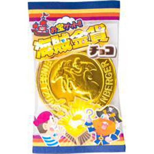 やおきん 海賊金貨チョコ １個 △ 【購入入数３０個】