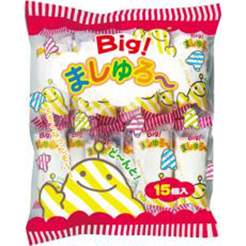 やおきん Ｂｉｇましゅろ～ １５個 △ 【購入入数１２個】