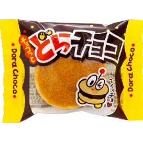やおきん チョコっとどらチョコ１個 【新商品 8/6 発売】 □お取り寄せ品 【購入入数２４０個】［入荷までお時間がかかります］