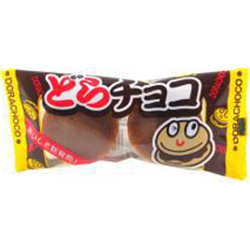 やおきん どらチョコ △ 【購入入数２０個】