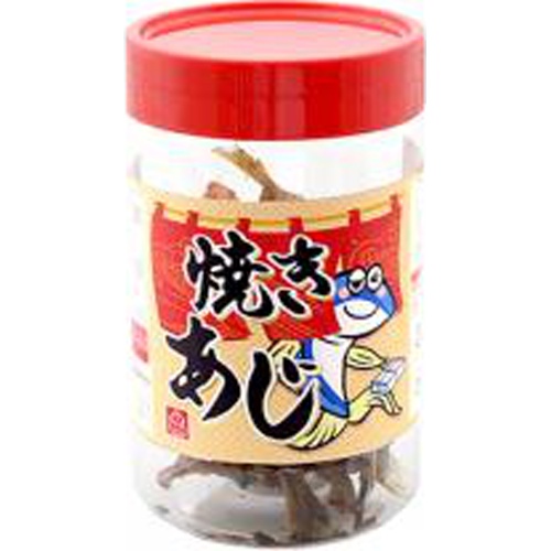 やおきん ポット焼きあじ ５６ｇ □お取り寄せ品 【購入入数１０個】（入荷までお時間がかかります）