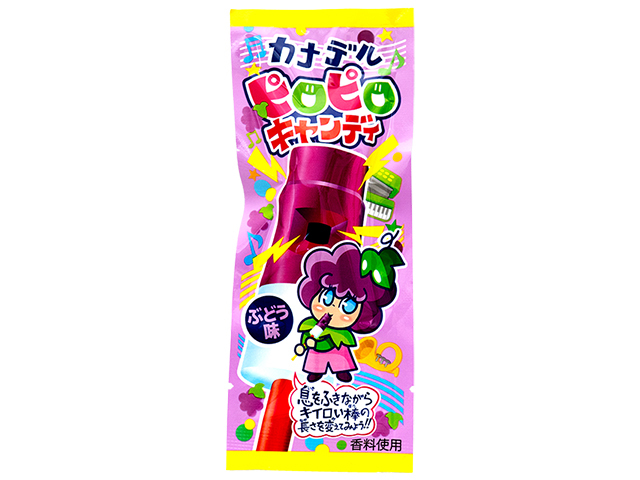 やおきん カナデルピロピロキャンディ ぶどう味 【新商品 9/11 発売】 △ 【購入入数２４個】