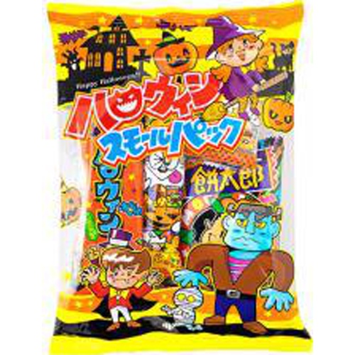 やおきん ハロウィンスモールパック ６点入 【受注締 5/29 最短納品 8/20】 □お取り寄せ品 【購入入数２０個】（入荷までお時間がかかります）