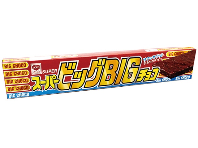やおきん ＡМビッグＢＩＧチョコ６枚 【新商品 11/6 発売】 □お取り寄せ品 【購入入数１０個】［入荷までお時間がかかります］